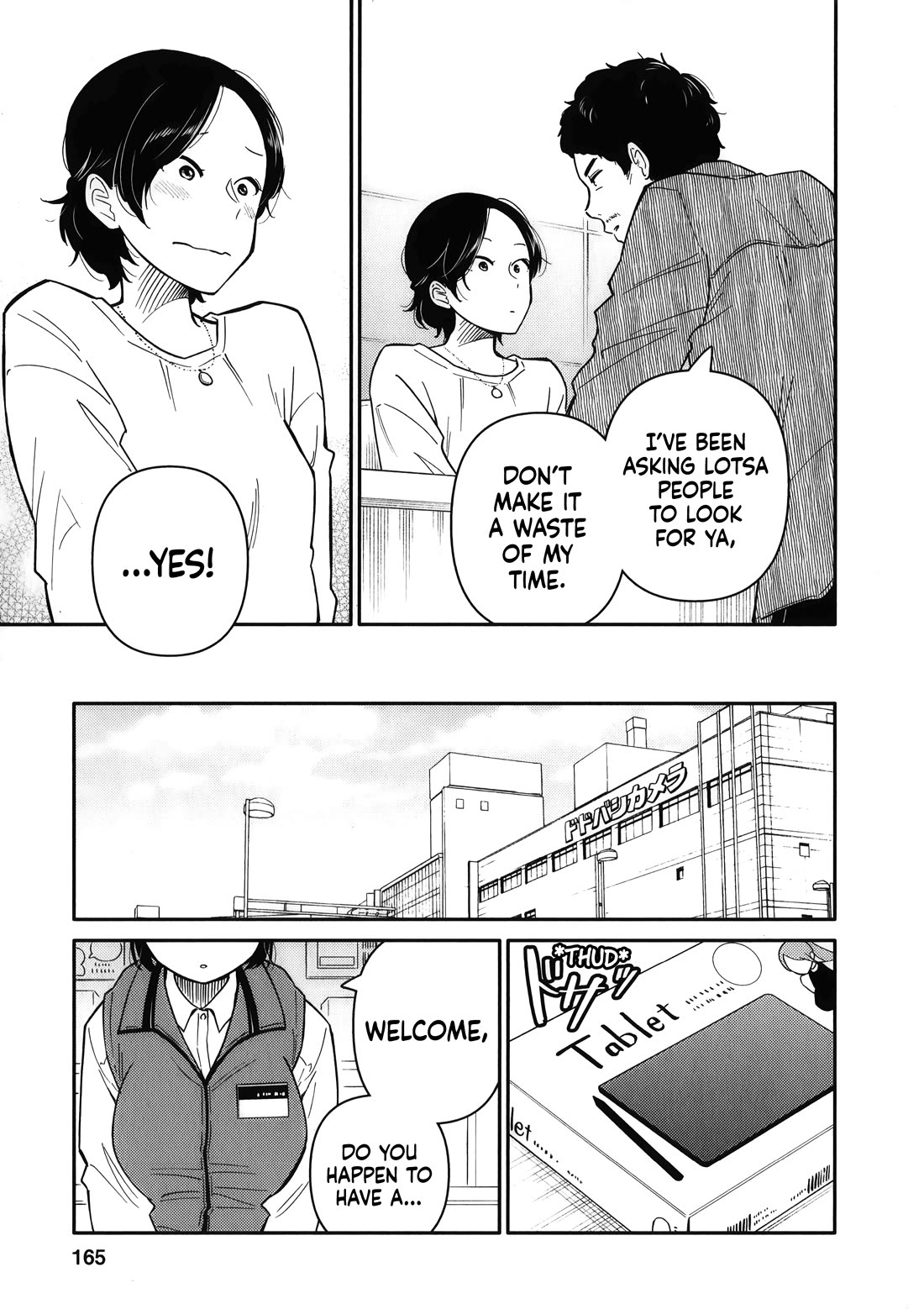 Joshi-man Chapter 15 page 30 - Chapter 15: Final Chapter: Two Young Women Draw Eromanga [END]