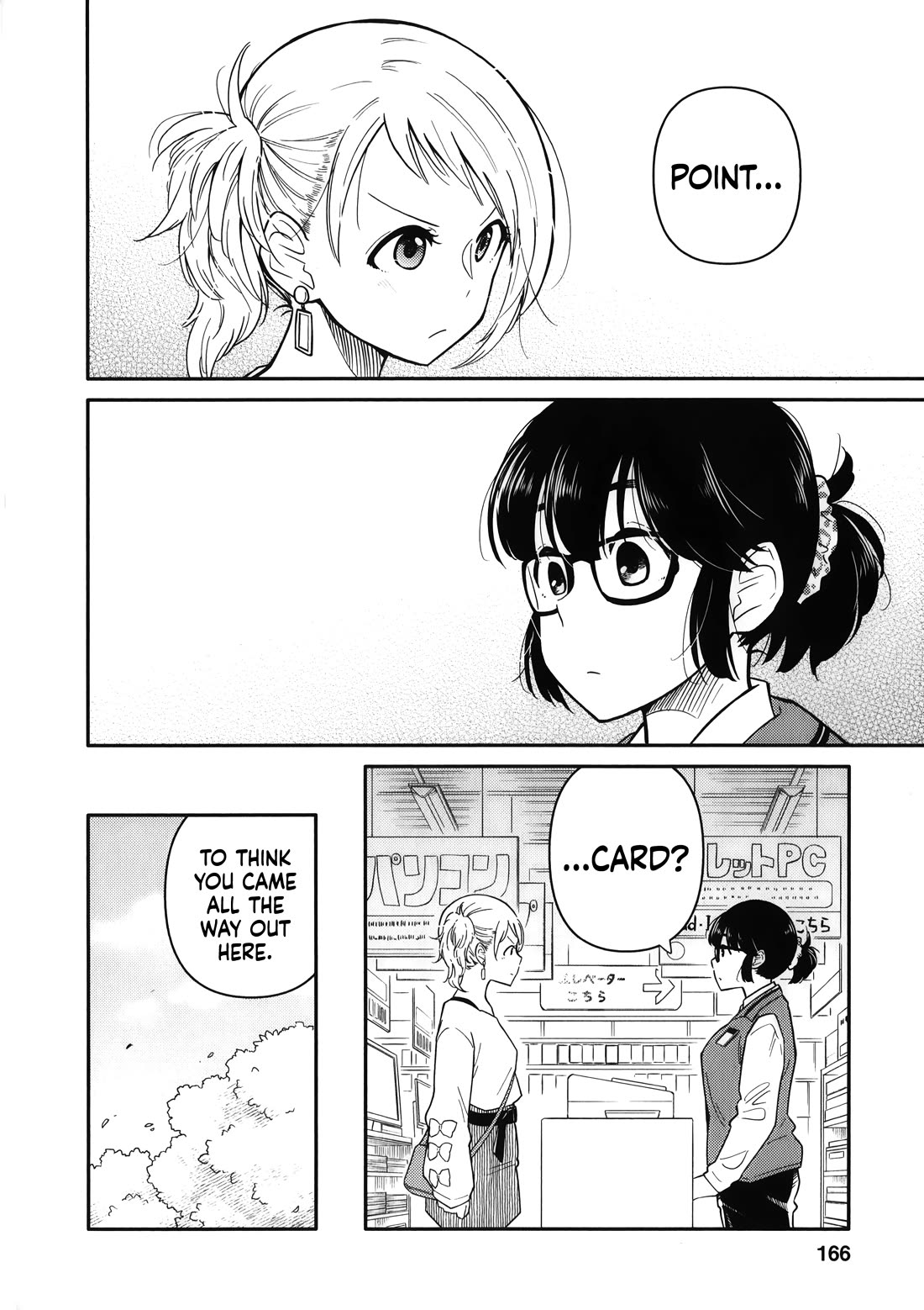 Joshi-man Chapter 15 page 31 - Chapter 15: Final Chapter: Two Young Women Draw Eromanga [END]