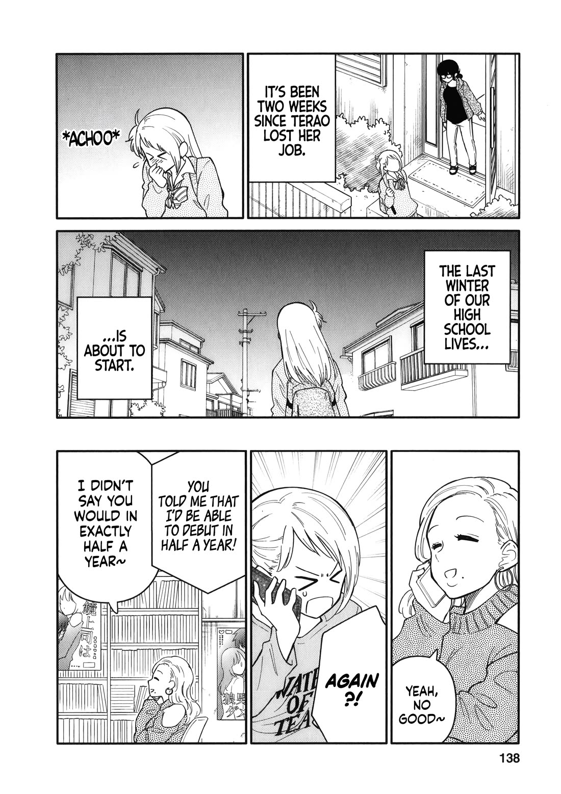 Joshi-man Chapter 15 page 5 - Chapter 15: Final Chapter: Two Young Women Draw Eromanga [END]