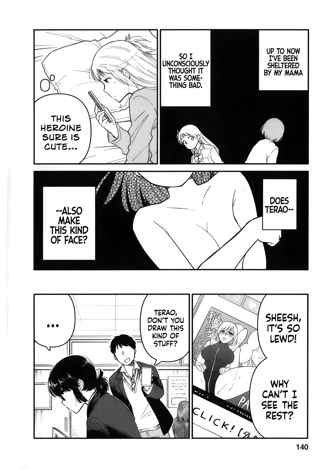 Joshi-man Chapter 15 page 7 - Chapter 15: Final Chapter: Two Young Women Draw Eromanga [END]