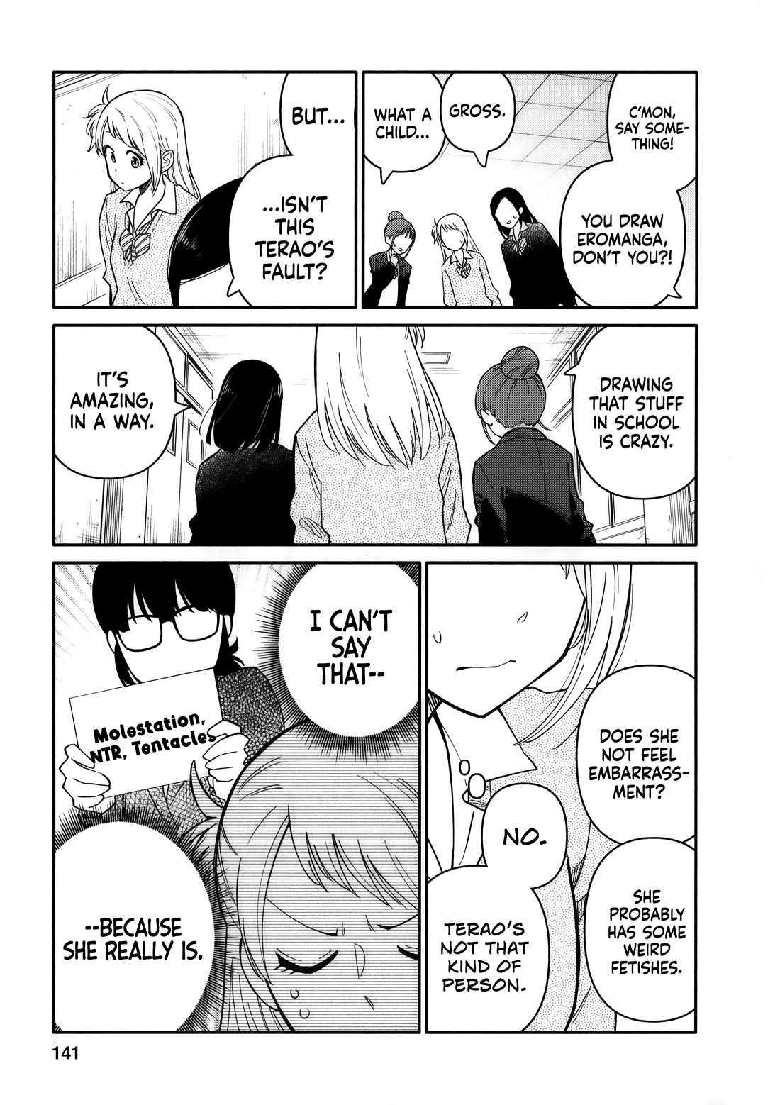 Joshi-man Chapter 15 page 8 - Chapter 15: Final Chapter: Two Young Women Draw Eromanga [END]