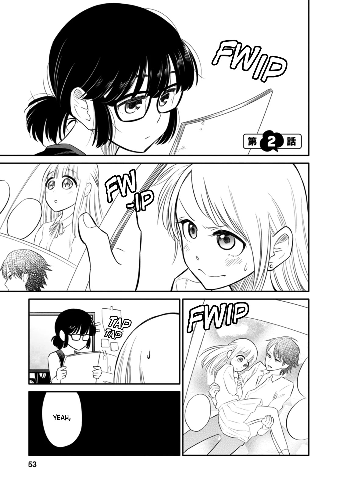 Joshi-man Chapter 2 page 1 - Chapter 2: High School Girls Worry About Eromanga