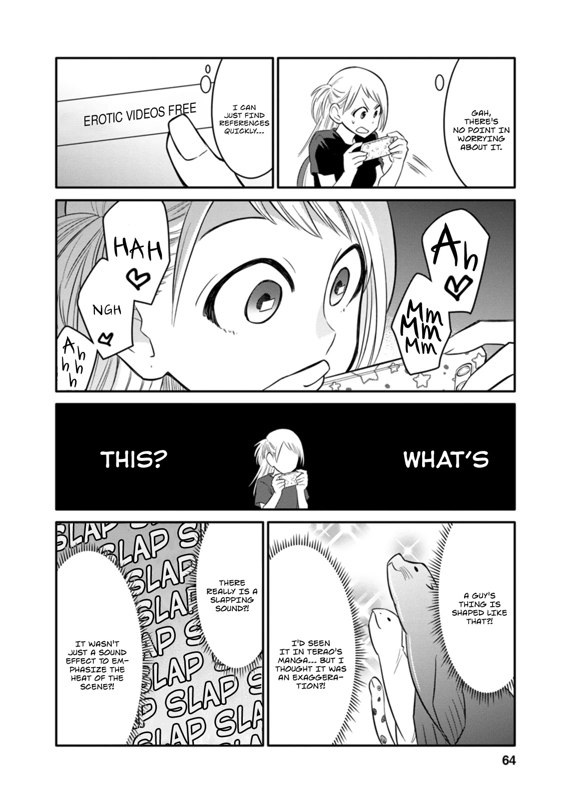 Joshi-man Chapter 2 page 12 - Chapter 2: High School Girls Worry About Eromanga