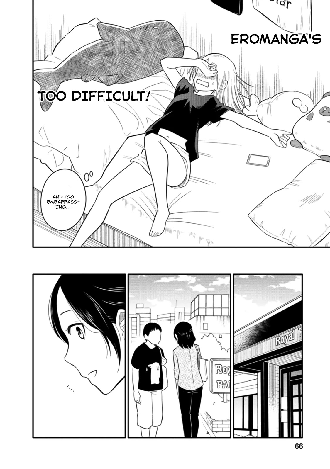 Joshi-man Chapter 2 page 14 - Chapter 2: High School Girls Worry About Eromanga