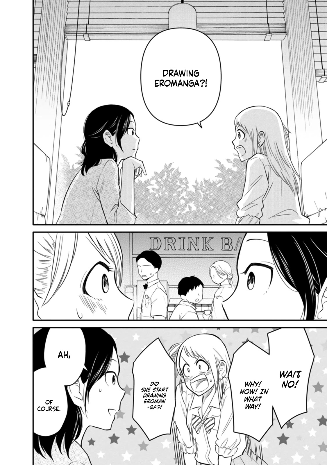 Joshi-man Chapter 2 page 16 - Chapter 2: High School Girls Worry About Eromanga