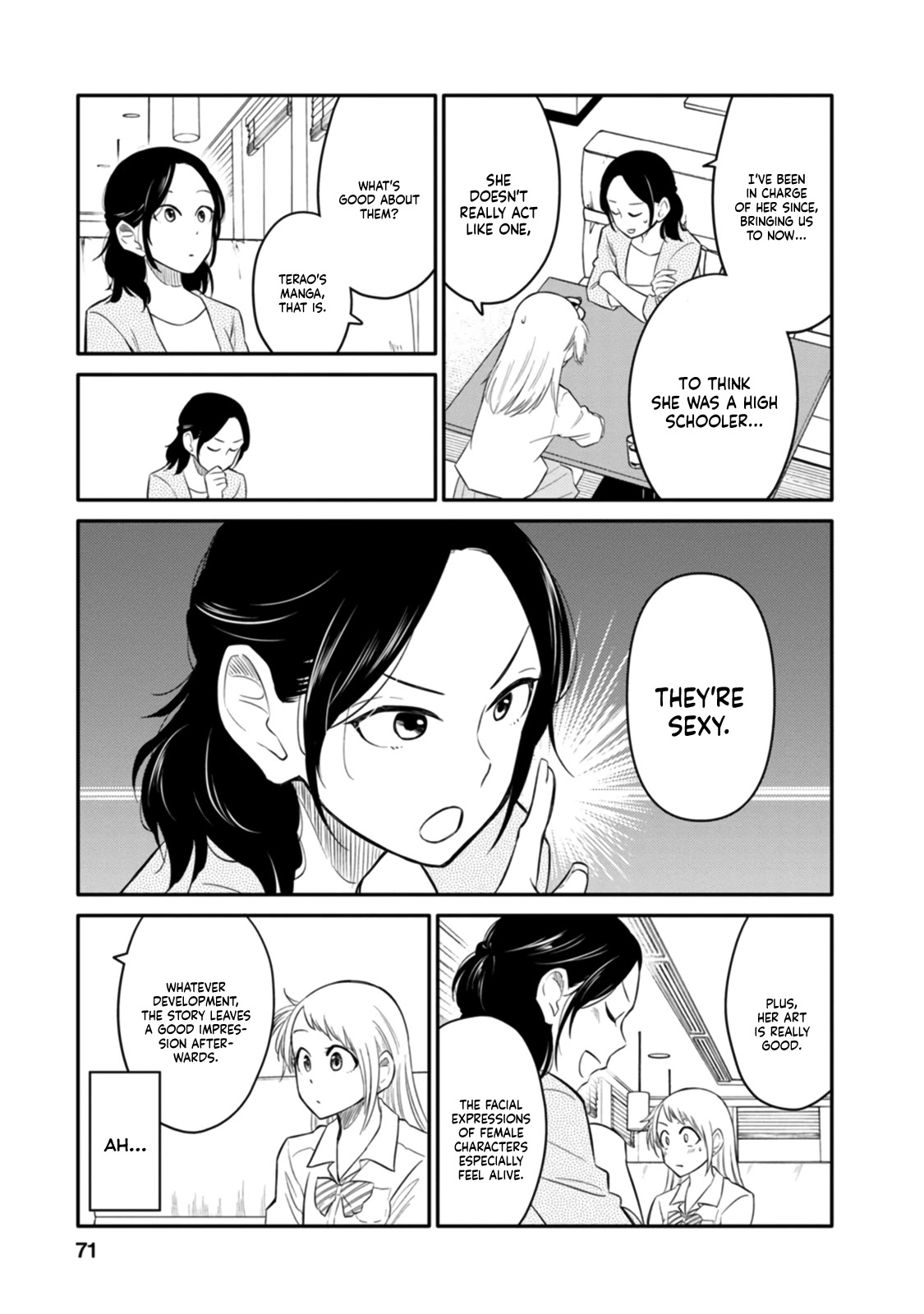 Joshi-man Chapter 2 page 19 - Chapter 2: High School Girls Worry About Eromanga