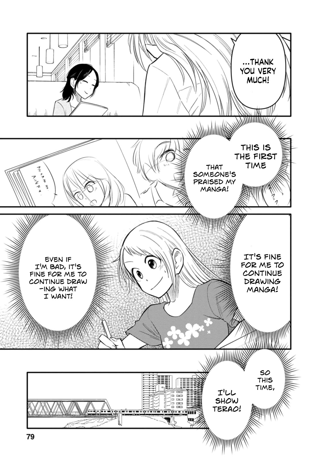 Joshi-man Chapter 2 page 27 - Chapter 2: High School Girls Worry About Eromanga