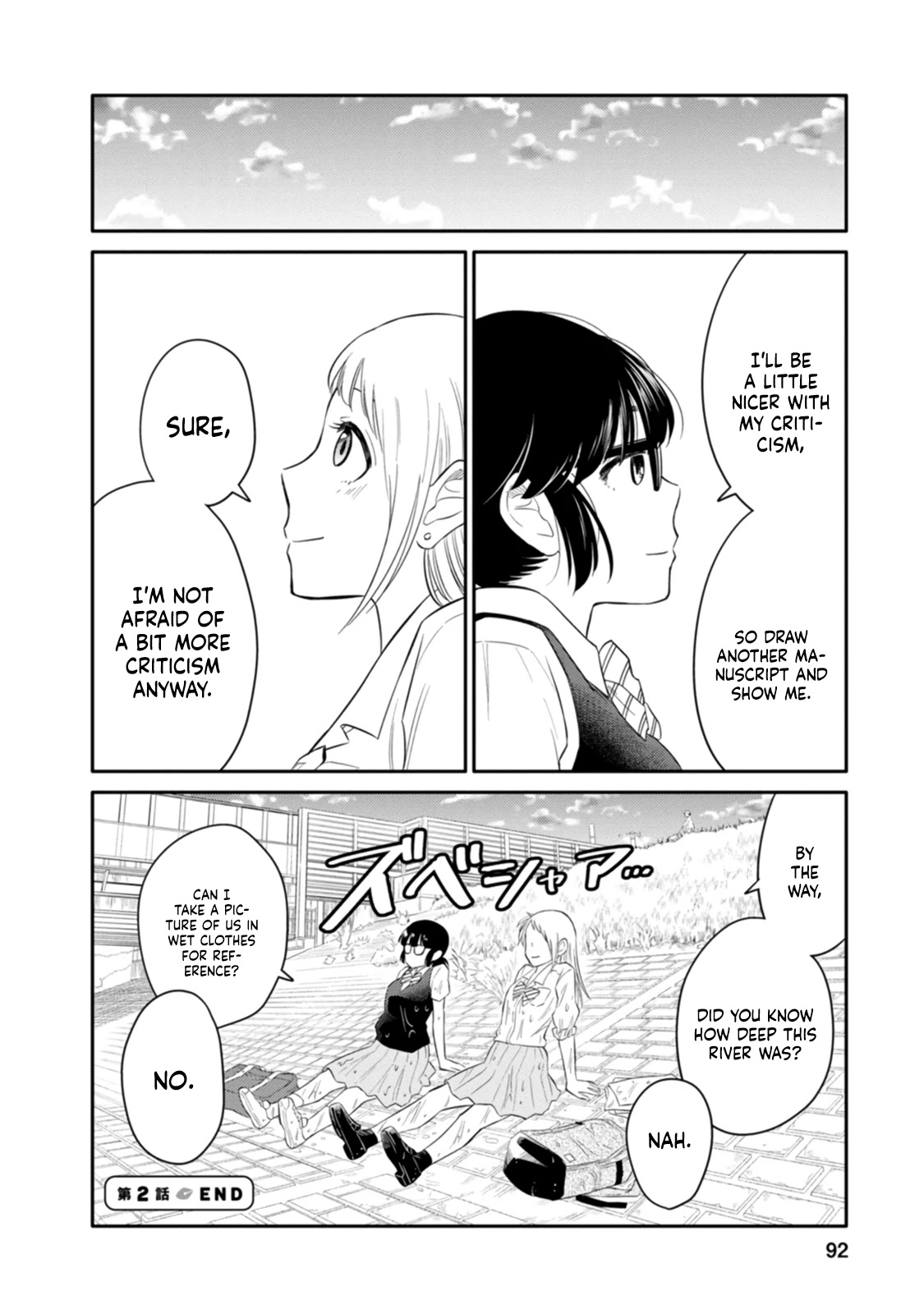 Joshi-man Chapter 2 page 39 - Chapter 2: High School Girls Worry About Eromanga
