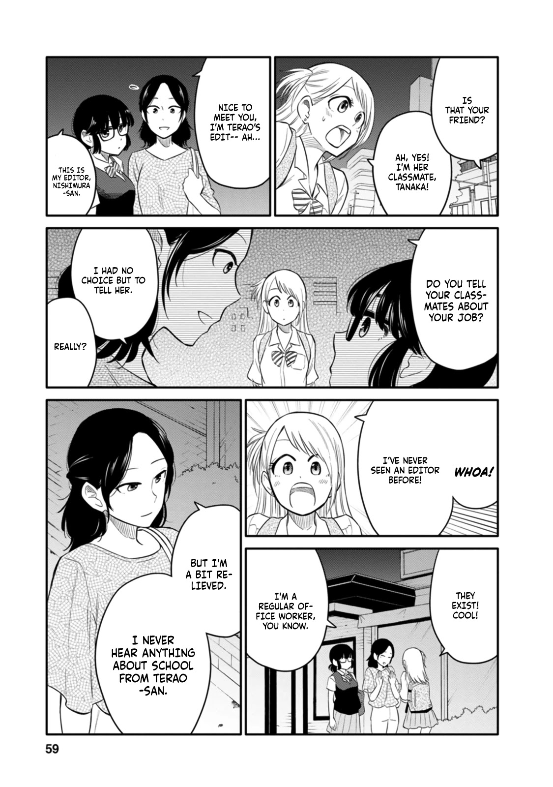 Joshi-man Chapter 2 page 7 - Chapter 2: High School Girls Worry About Eromanga