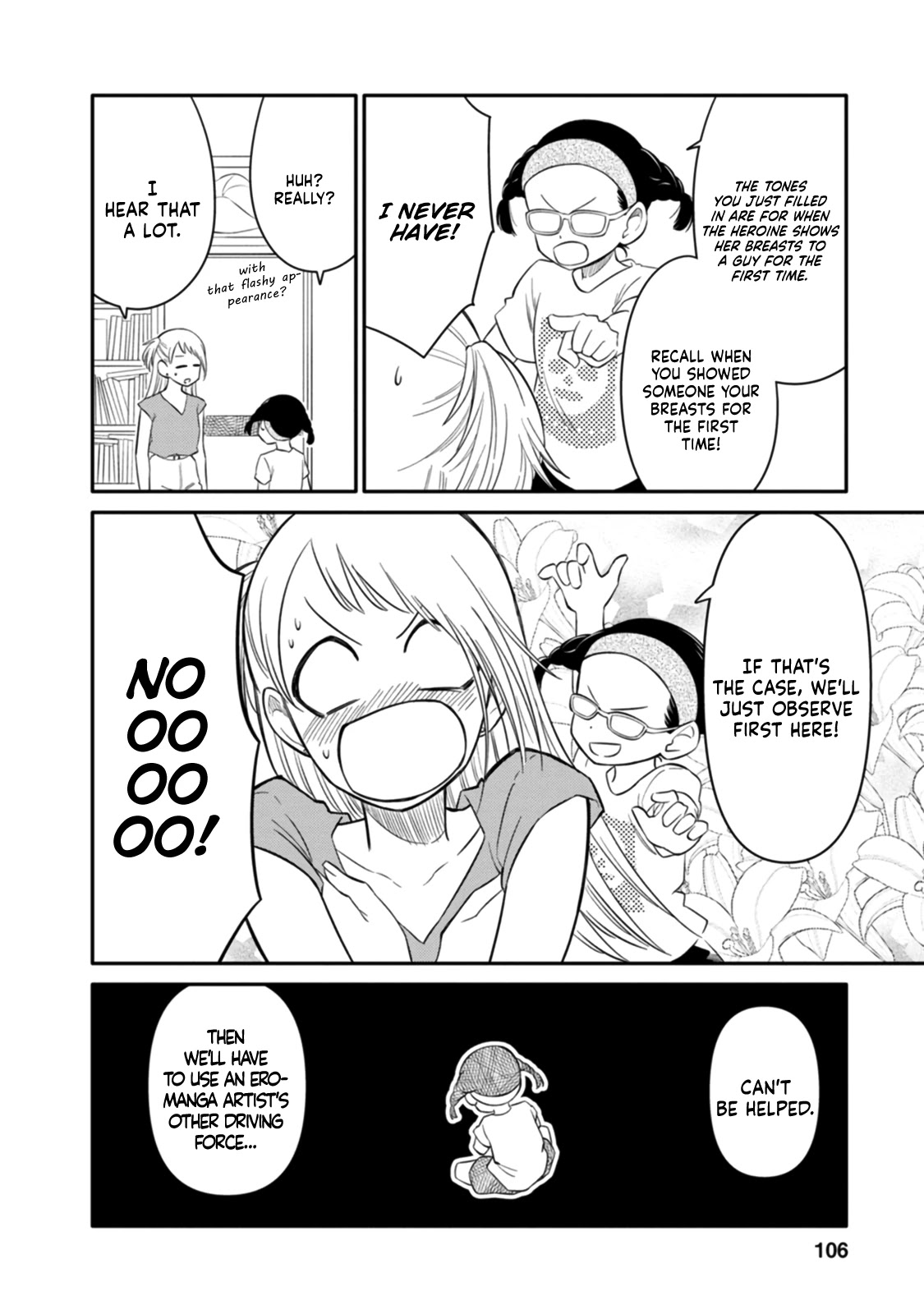 Joshi-man Chapter 3 page 14 - Chapter 3: A highschool Girl Helps With Eromanga