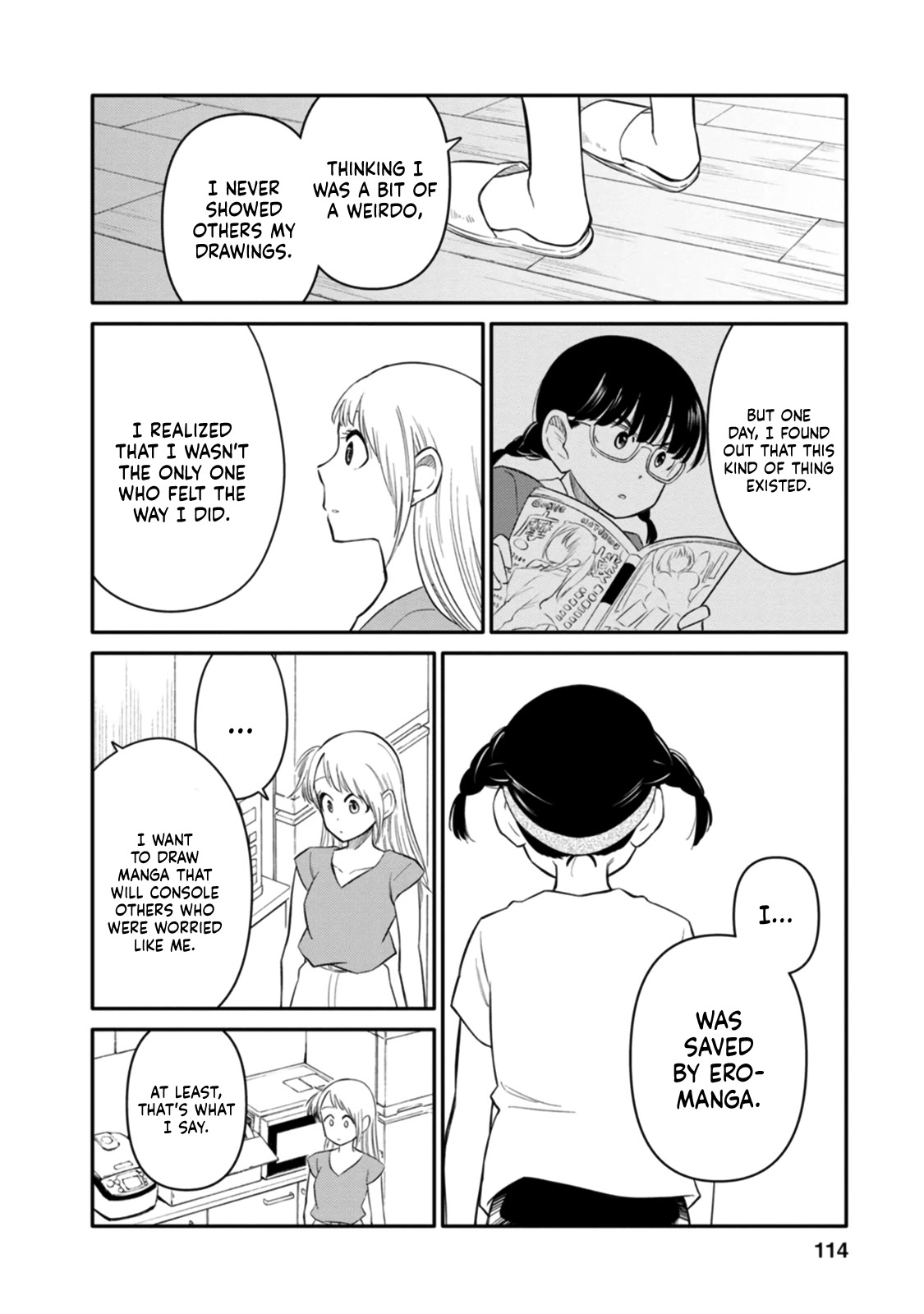 Joshi-man Chapter 3 page 22 - Chapter 3: A highschool Girl Helps With Eromanga