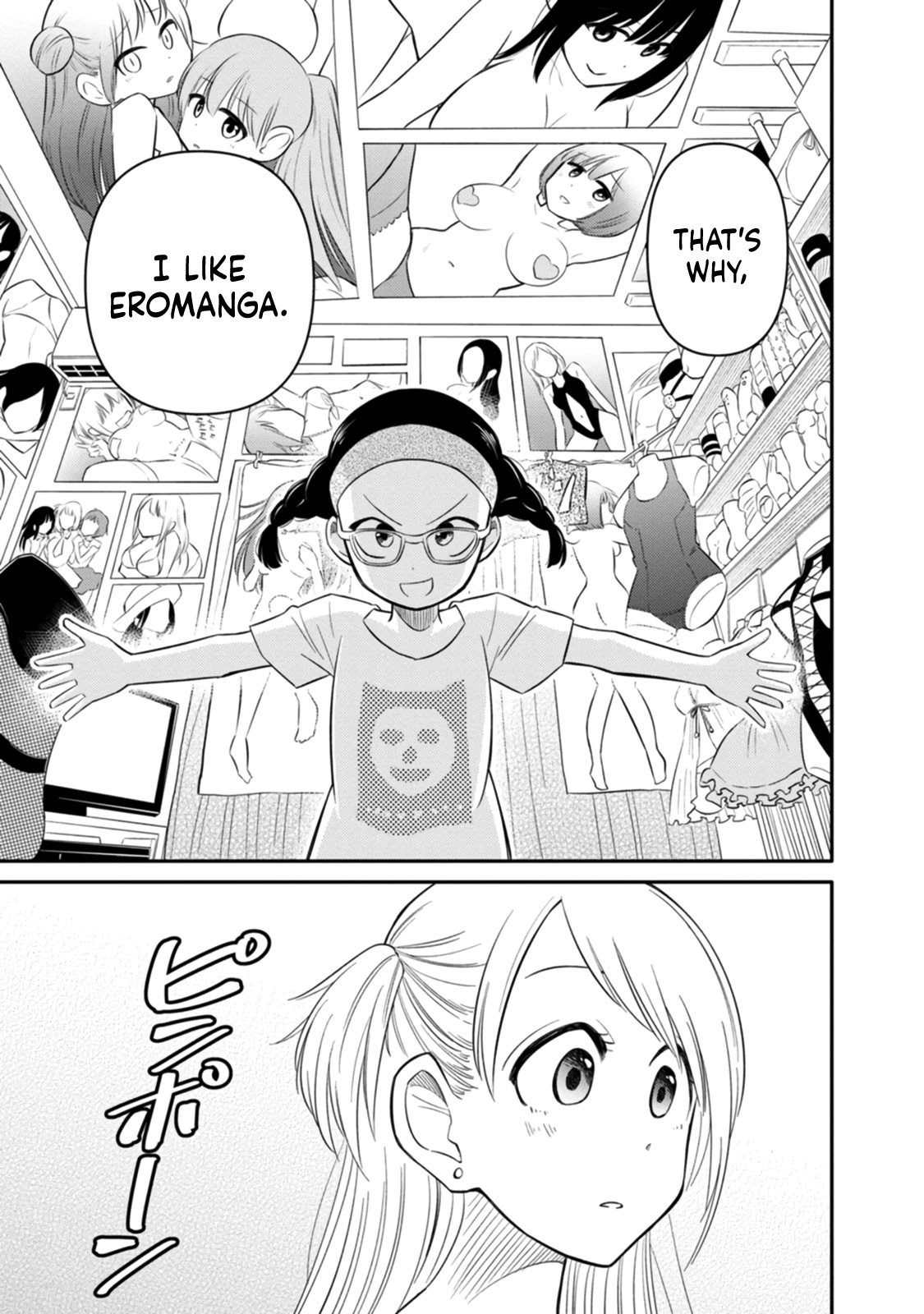 Joshi-man Chapter 3 page 25 - Chapter 3: A highschool Girl Helps With Eromanga