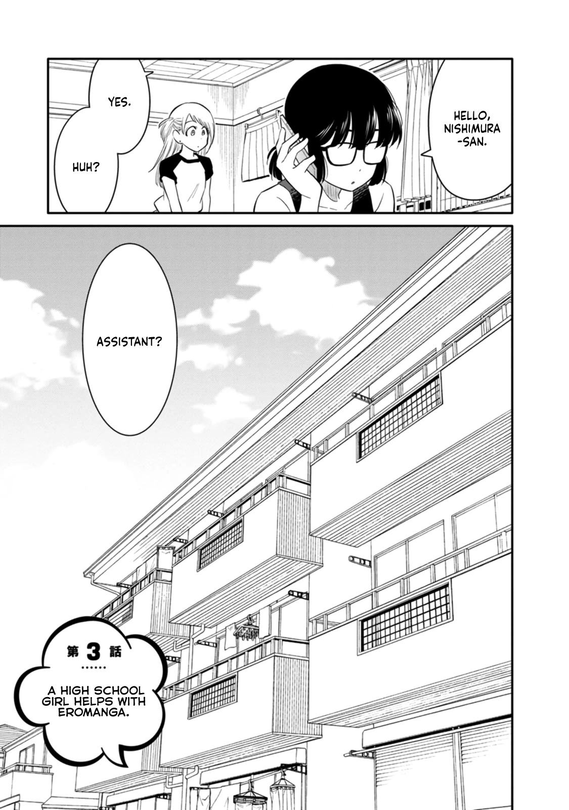 Joshi-man Chapter 3 page 3 - Chapter 3: A highschool Girl Helps With Eromanga