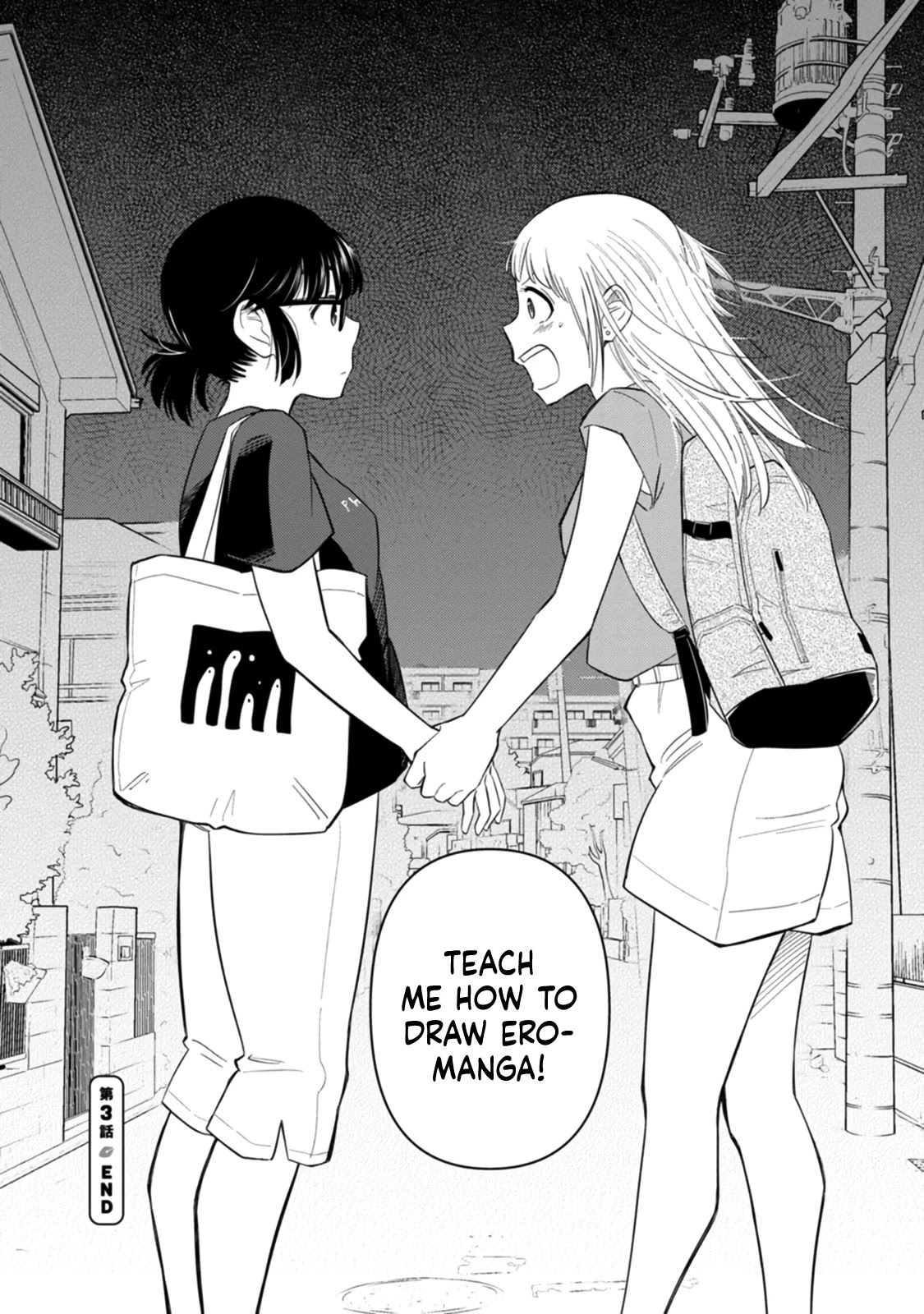 Joshi-man Chapter 3 page 37 - Chapter 3: A highschool Girl Helps With Eromanga