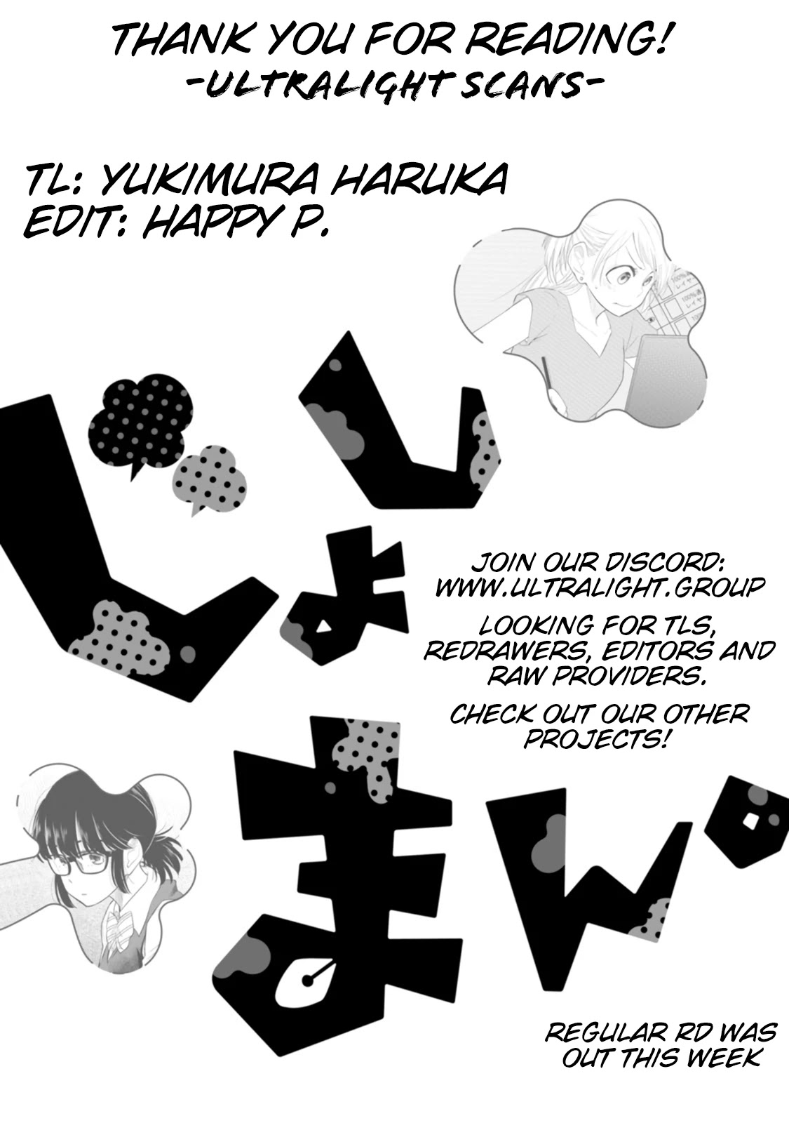 Joshi-man Chapter 3 page 38 - Chapter 3: A highschool Girl Helps With Eromanga