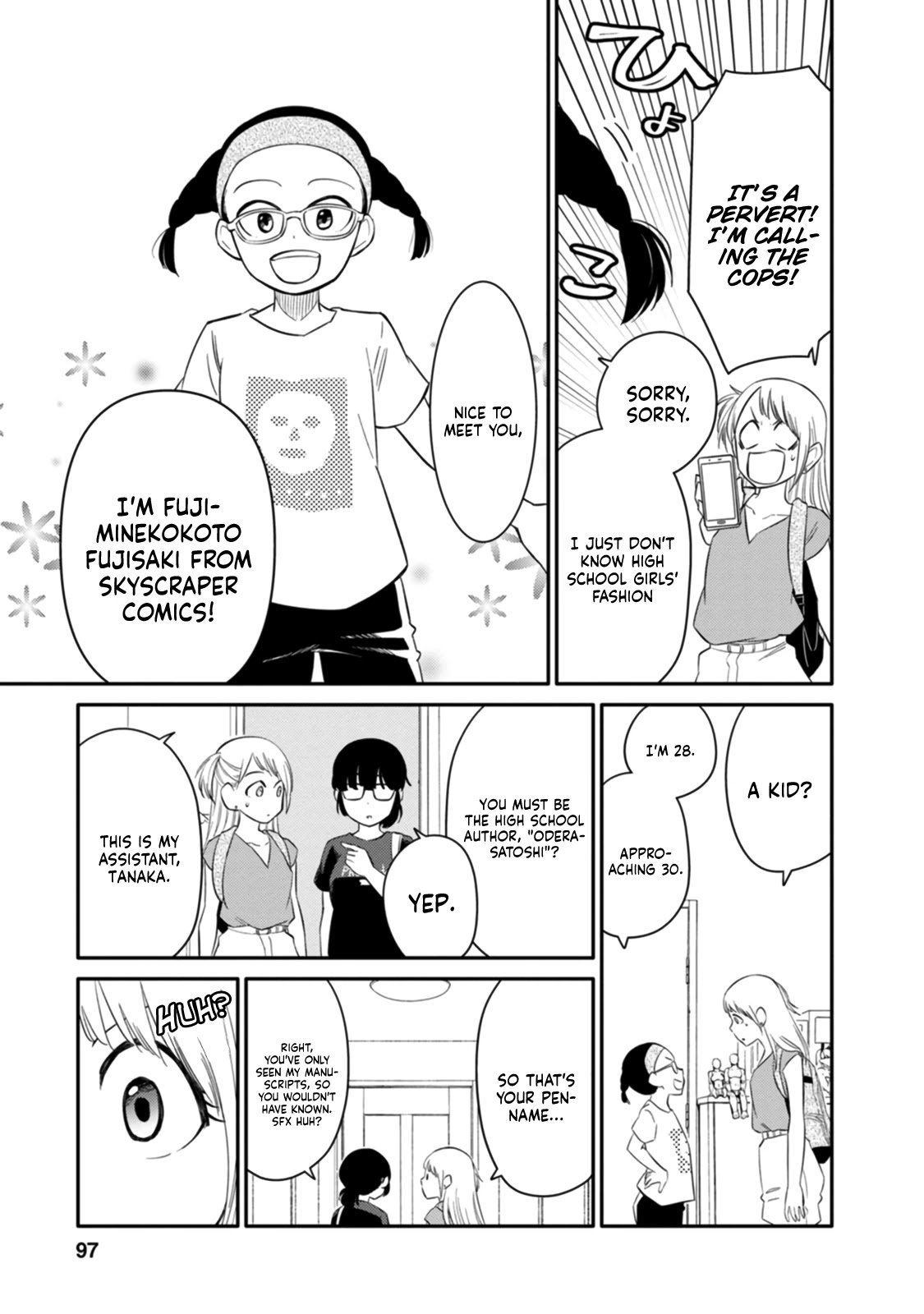 Joshi-man Chapter 3 page 5 - Chapter 3: A highschool Girl Helps With Eromanga