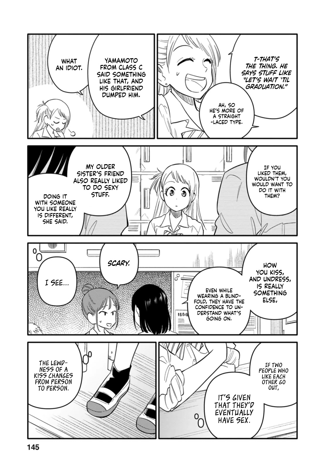 Joshi-man Chapter 4 page 15 - Chapter 4: A Highschool Girl Polishes Up Eromanga