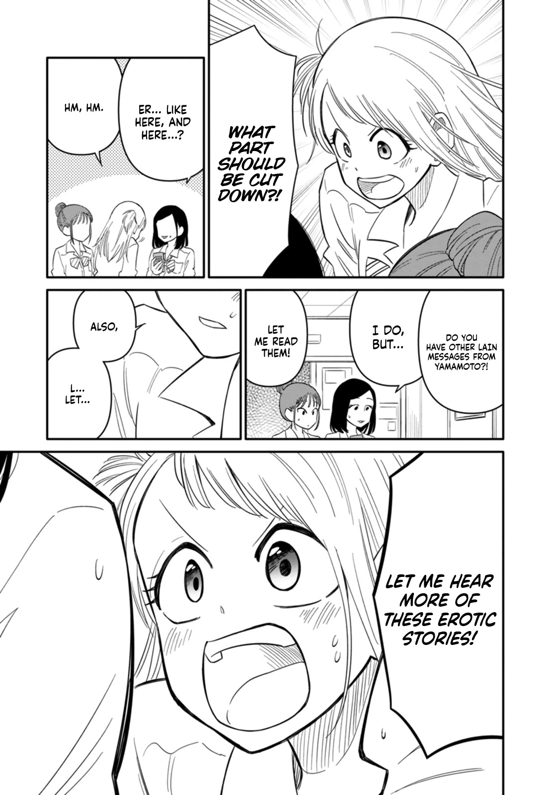 Joshi-man Chapter 4 page 17 - Chapter 4: A Highschool Girl Polishes Up Eromanga
