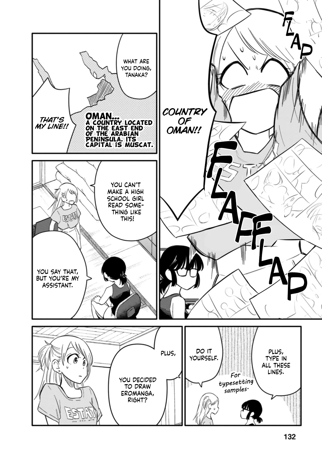 Joshi-man Chapter 4 page 2 - Chapter 4: A Highschool Girl Polishes Up Eromanga