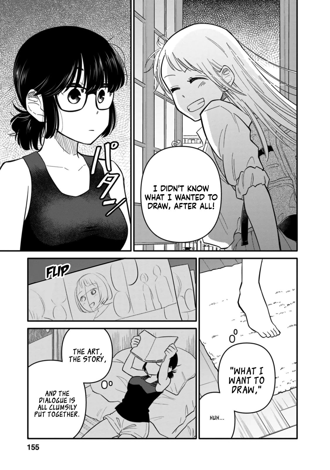Joshi-man Chapter 4 page 25 - Chapter 4: A Highschool Girl Polishes Up Eromanga