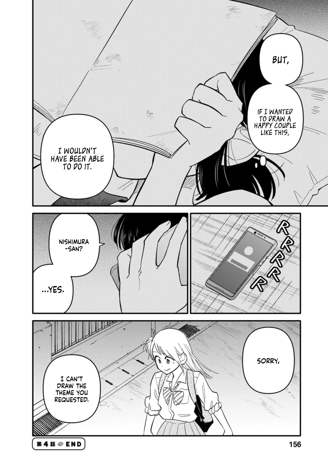 Joshi-man Chapter 4 page 26 - Chapter 4: A Highschool Girl Polishes Up Eromanga