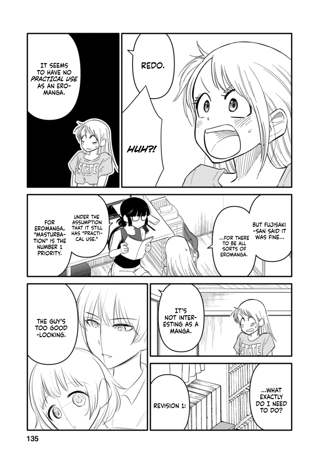 Joshi-man Chapter 4 page 5 - Chapter 4: A Highschool Girl Polishes Up Eromanga