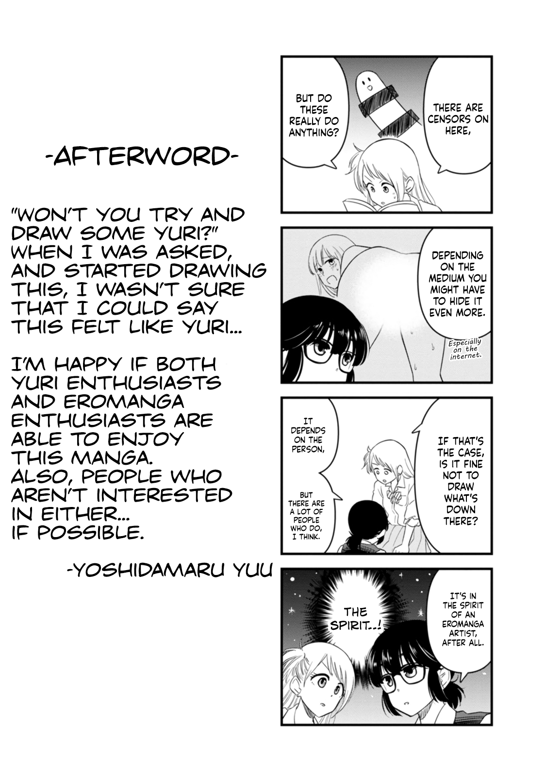 Joshi-man Chapter 5.1 page 1 - Chapter 5.1: Afterword + Extras