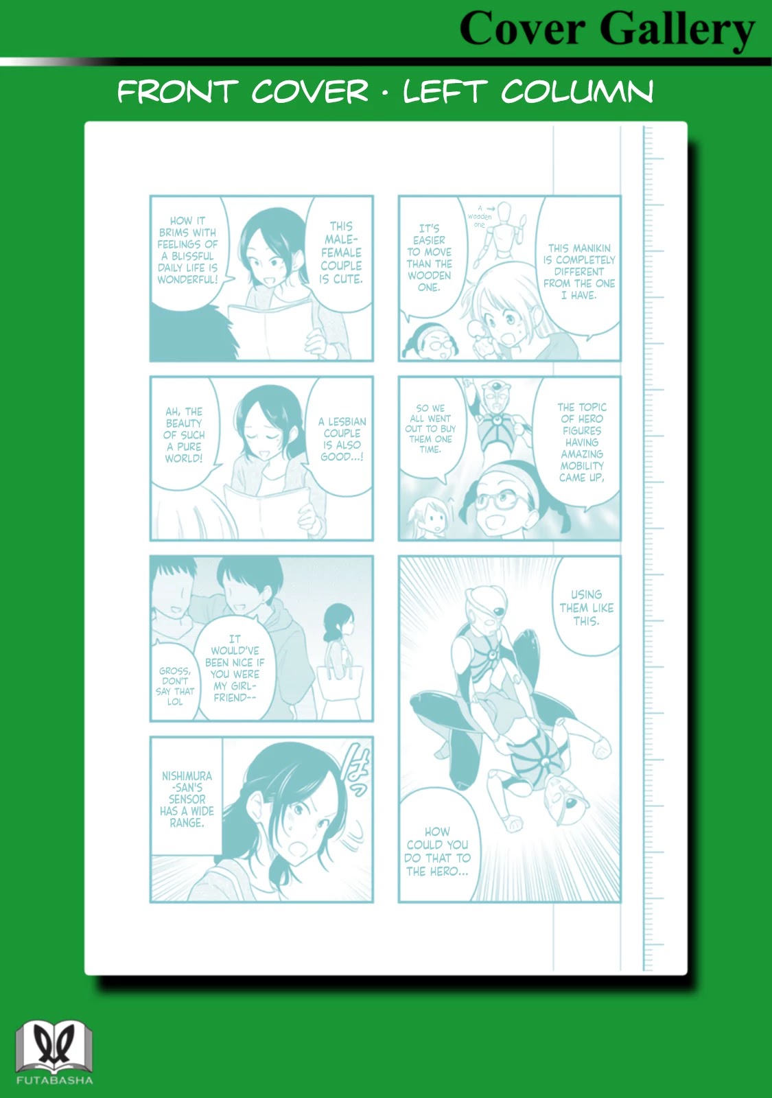 Joshi-man Chapter 5.1 page 7 - Chapter 5.1: Afterword + Extras