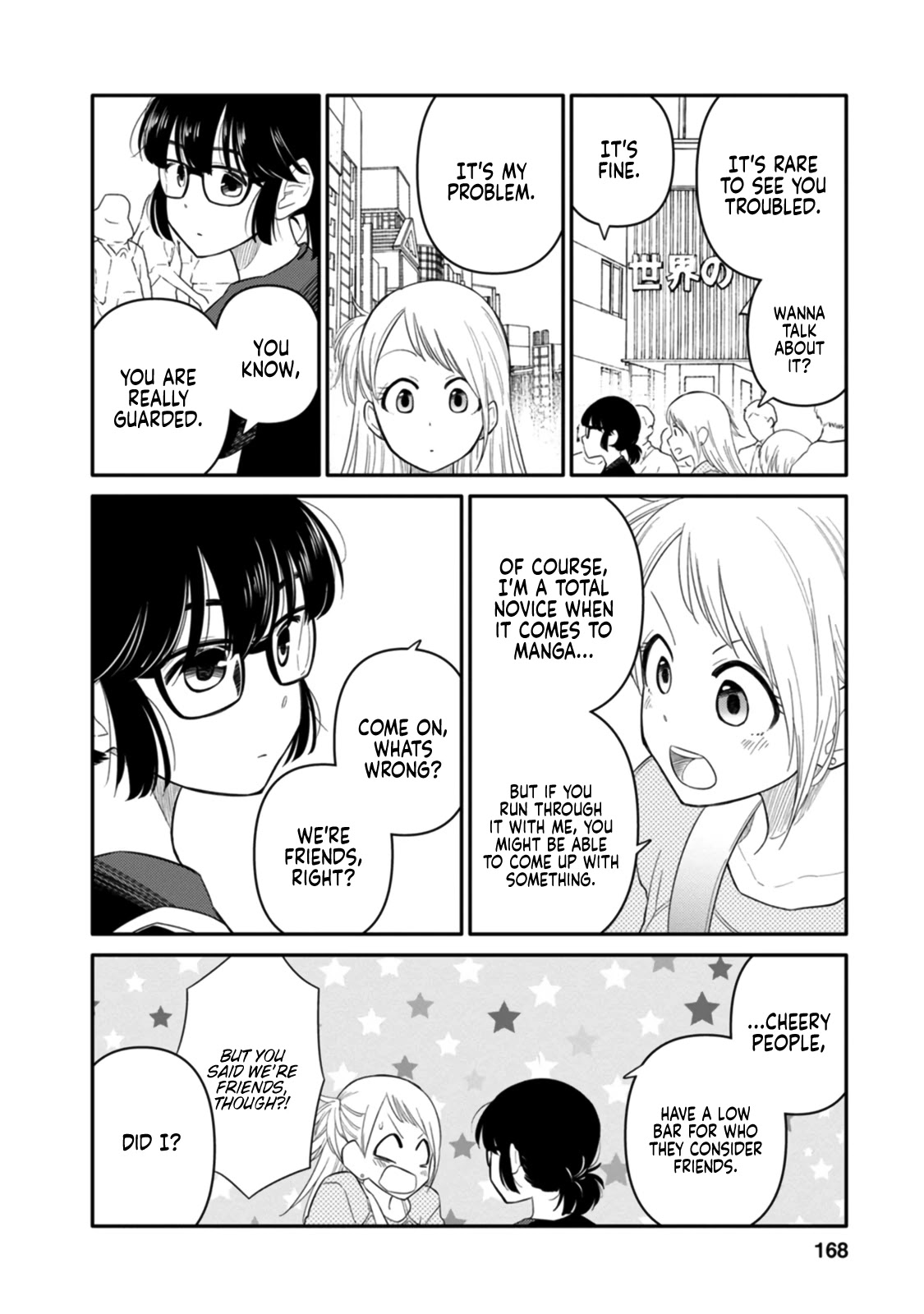 Joshi-man Chapter 5 page 12 - Chapter 5: Highschool Girls Worry About Eromanga