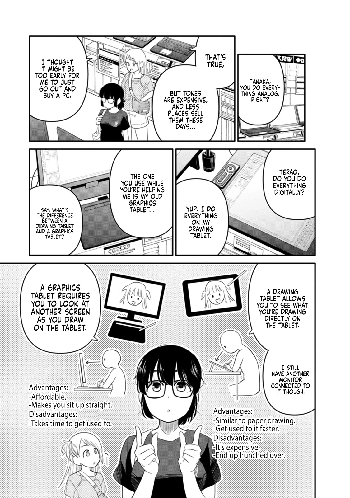 Joshi-man Chapter 5 page 13 - Chapter 5: Highschool Girls Worry About Eromanga