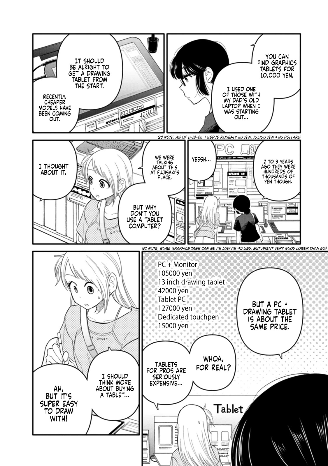 Joshi-man Chapter 5 page 14 - Chapter 5: Highschool Girls Worry About Eromanga