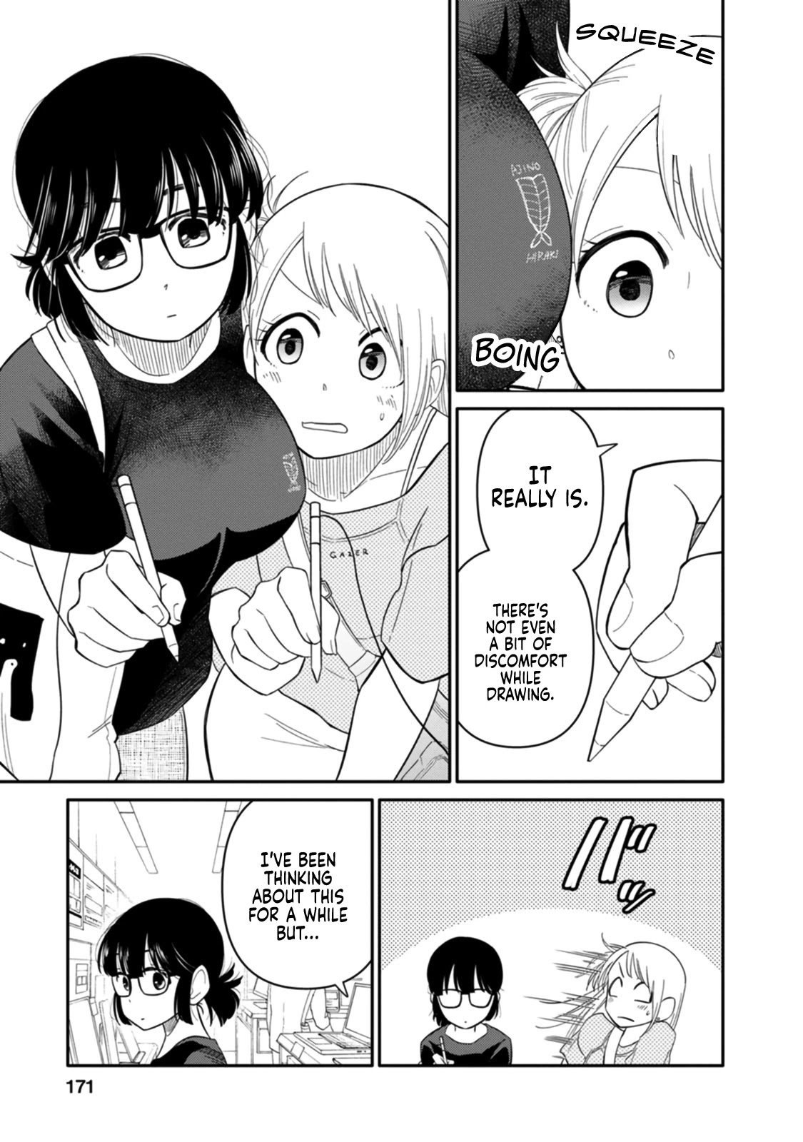 Joshi-man Chapter 5 page 15 - Chapter 5: Highschool Girls Worry About Eromanga