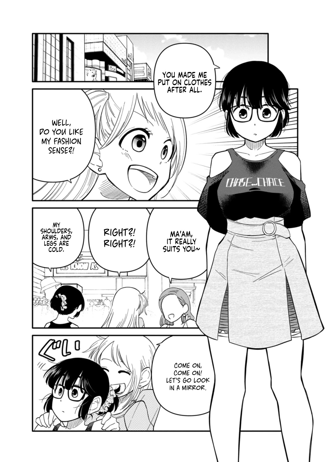 Joshi-man Chapter 5 page 18 - Chapter 5: Highschool Girls Worry About Eromanga