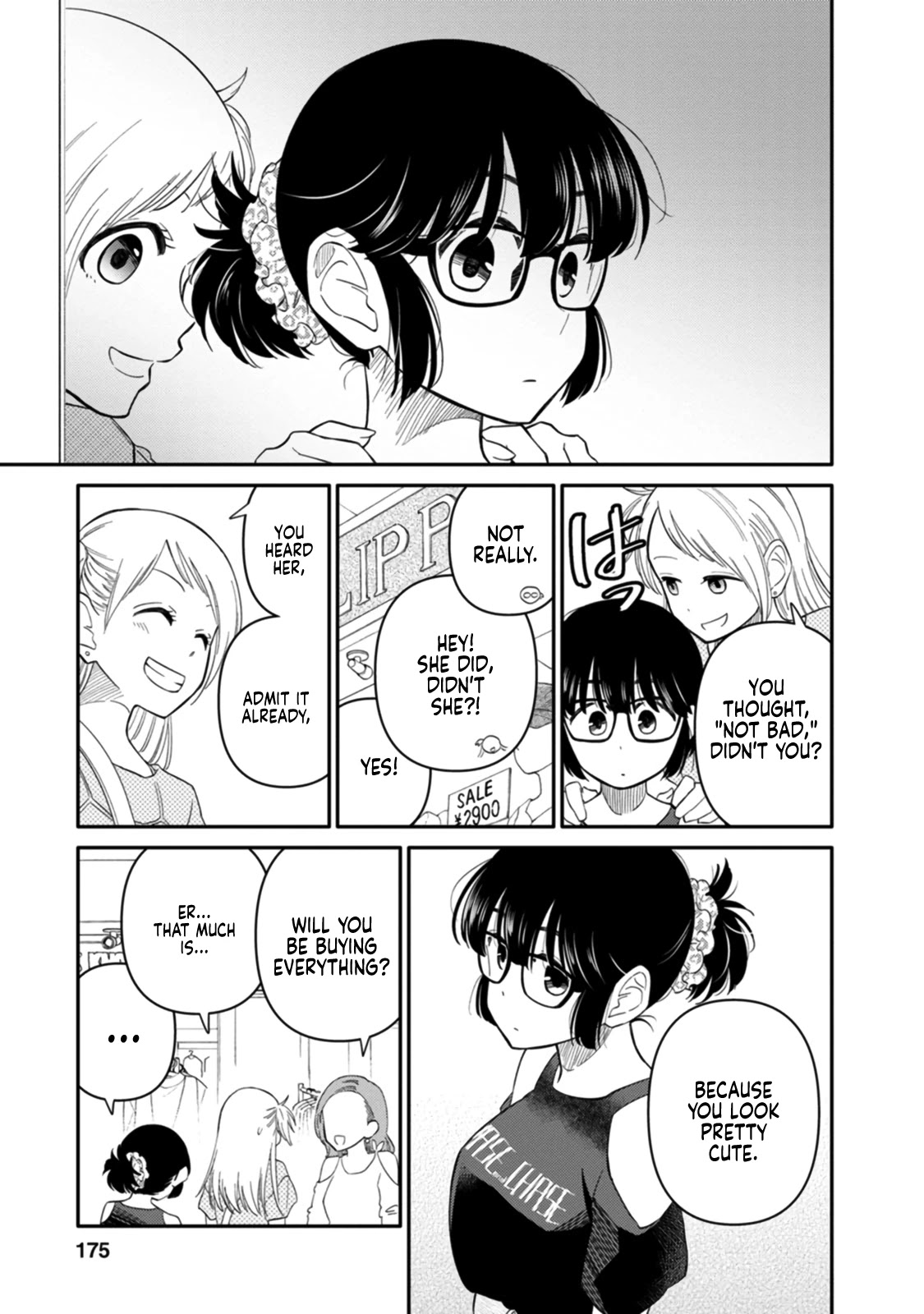 Joshi-man Chapter 5 page 19 - Chapter 5: Highschool Girls Worry About Eromanga