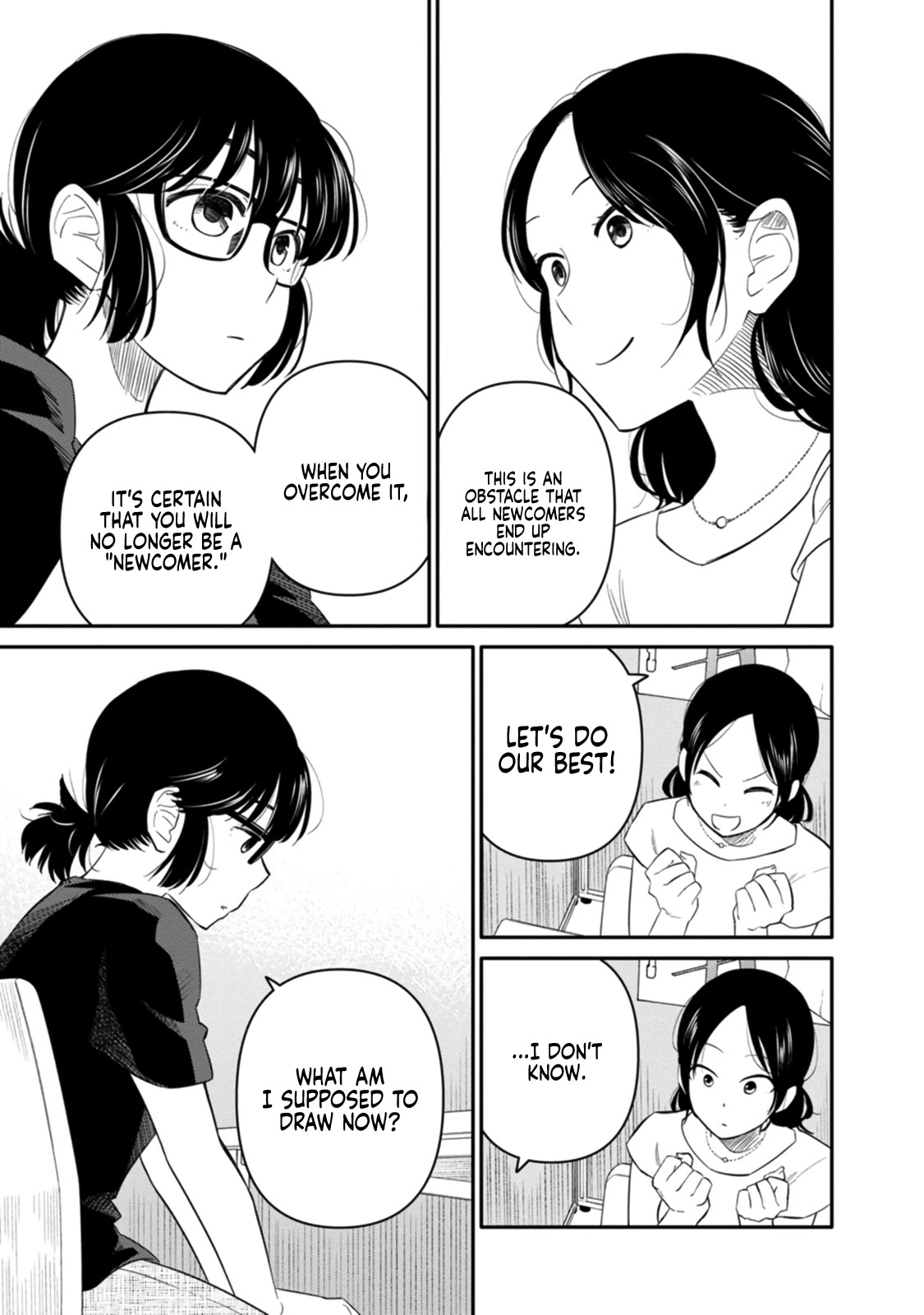 Joshi-man Chapter 5 page 5 - Chapter 5: Highschool Girls Worry About Eromanga
