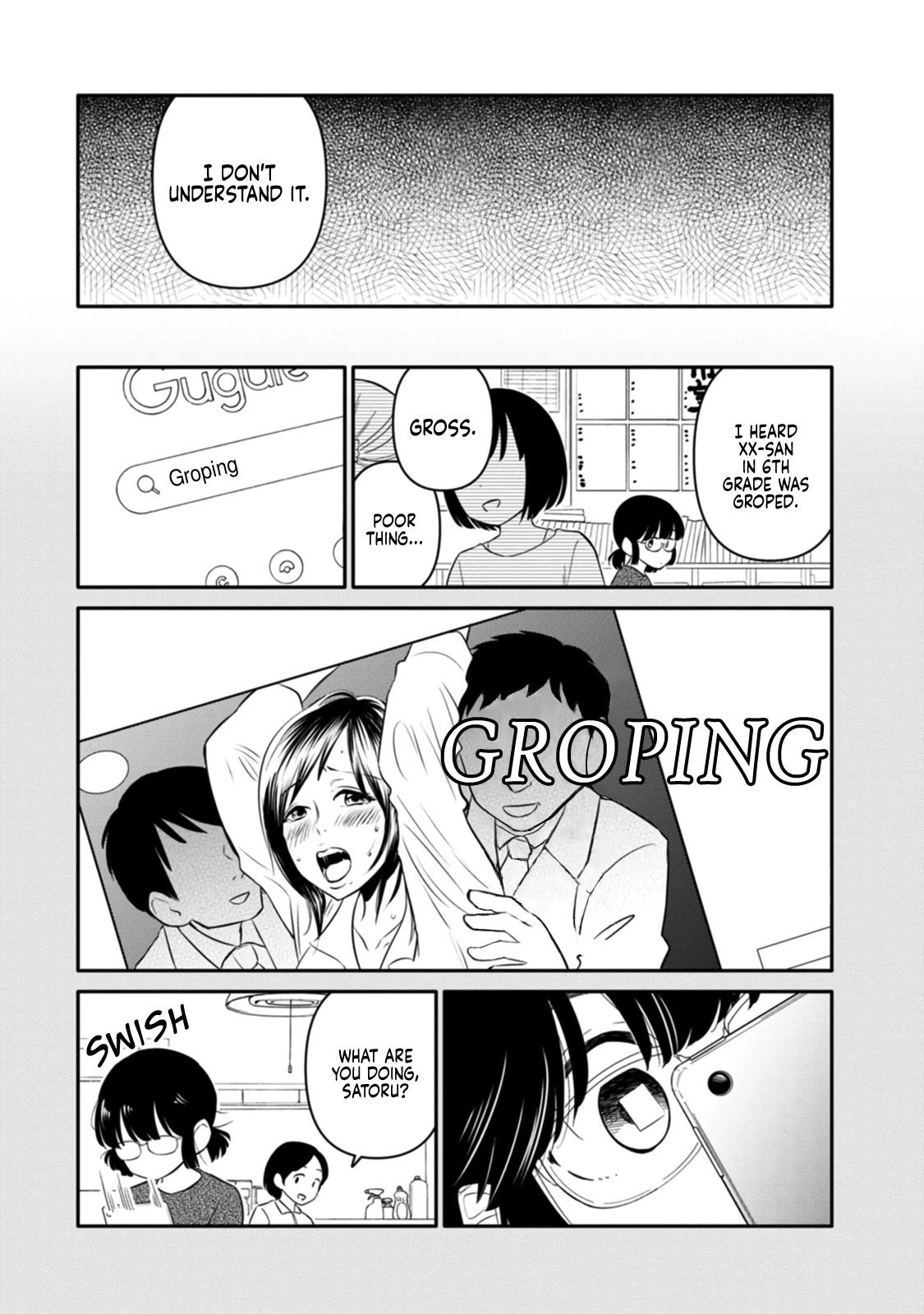 Joshi-man Chapter 5 page 7 - Chapter 5: Highschool Girls Worry About Eromanga