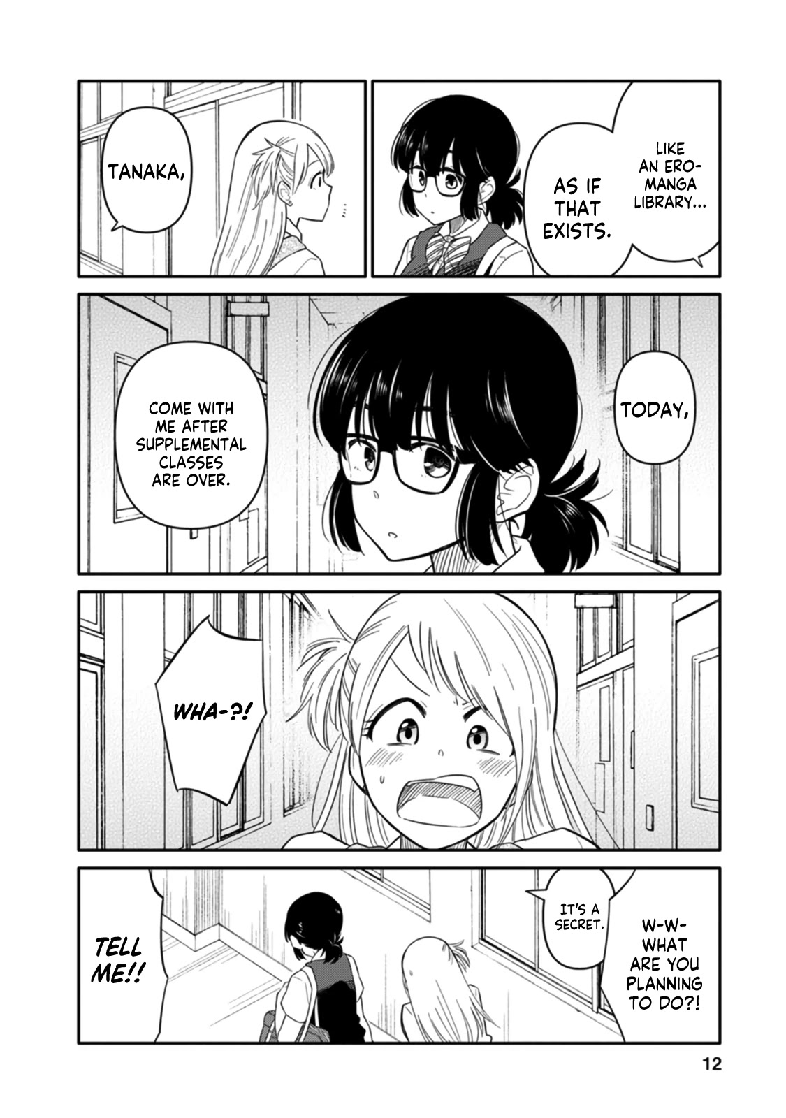 Joshi-man Chapter 6 page 10 - Chapter 6: A High School Girl Studies Eromanga
