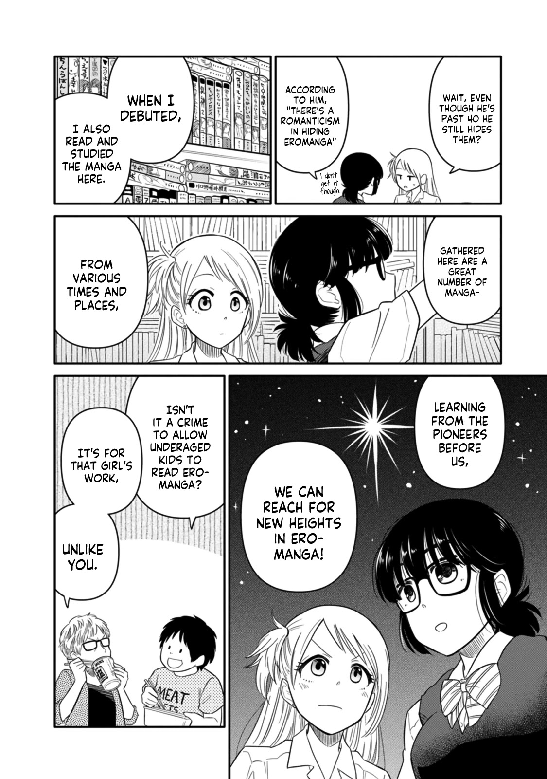 Joshi-man Chapter 6 page 16 - Chapter 6: A High School Girl Studies Eromanga
