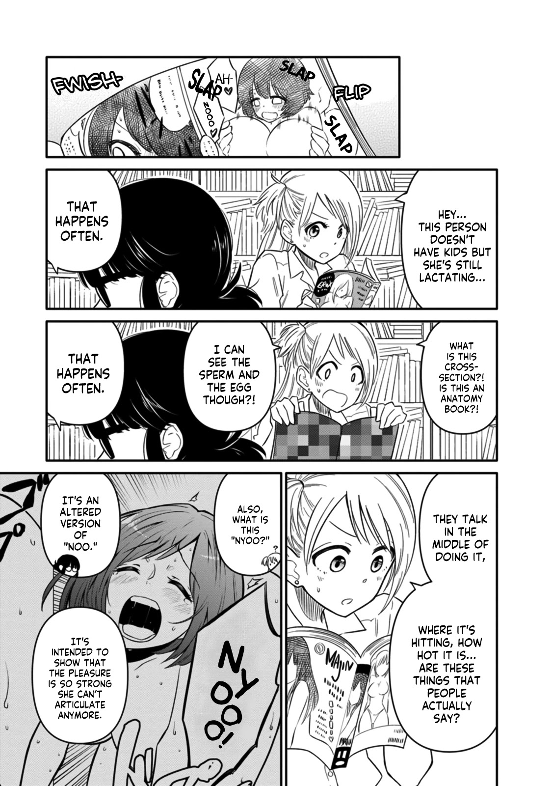 Joshi-man Chapter 6 page 17 - Chapter 6: A High School Girl Studies Eromanga