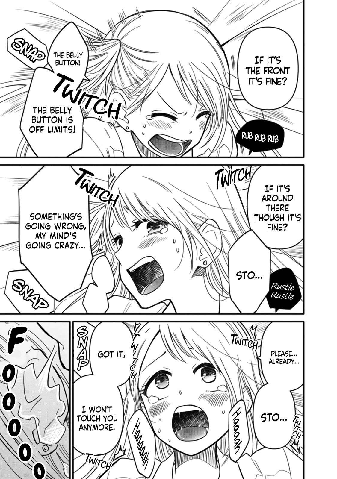 Joshi-man Chapter 6 page 21 - Chapter 6: A High School Girl Studies Eromanga