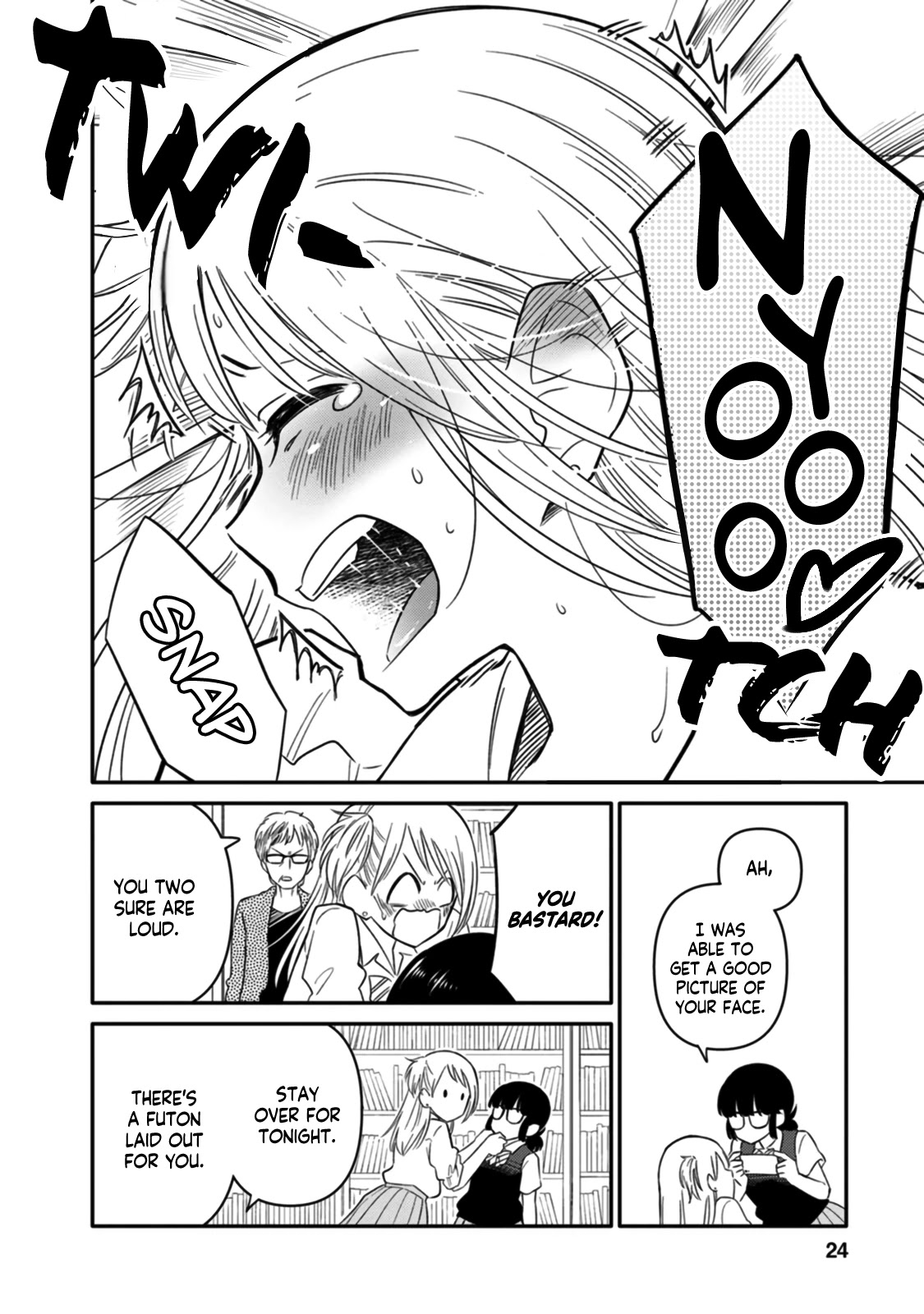 Joshi-man Chapter 6 page 22 - Chapter 6: A High School Girl Studies Eromanga