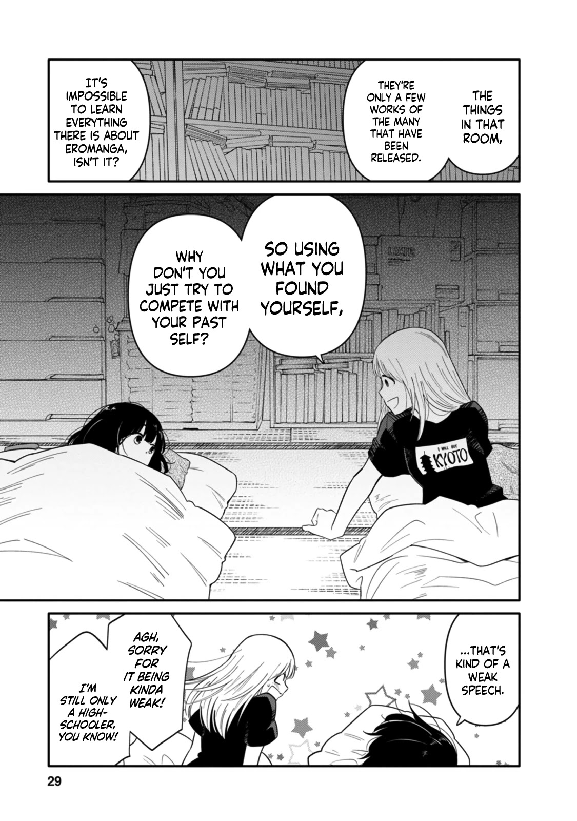 Joshi-man Chapter 6 page 27 - Chapter 6: A High School Girl Studies Eromanga