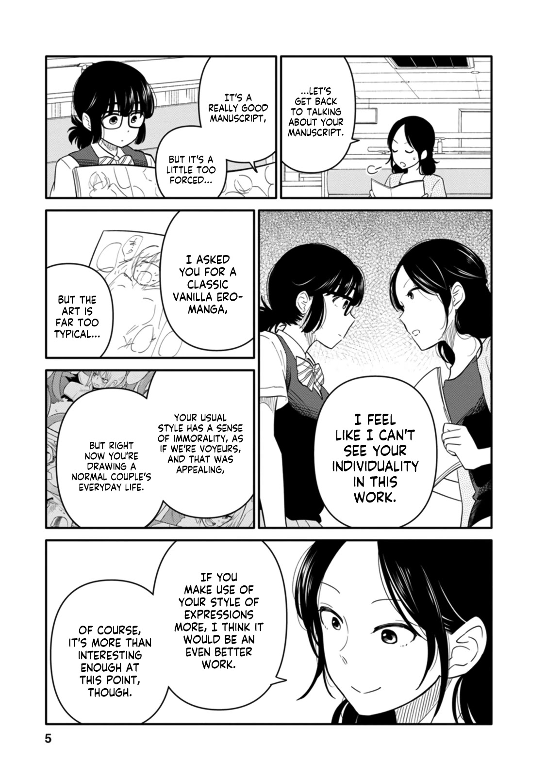 Joshi-man Chapter 6 page 3 - Chapter 6: A High School Girl Studies Eromanga
