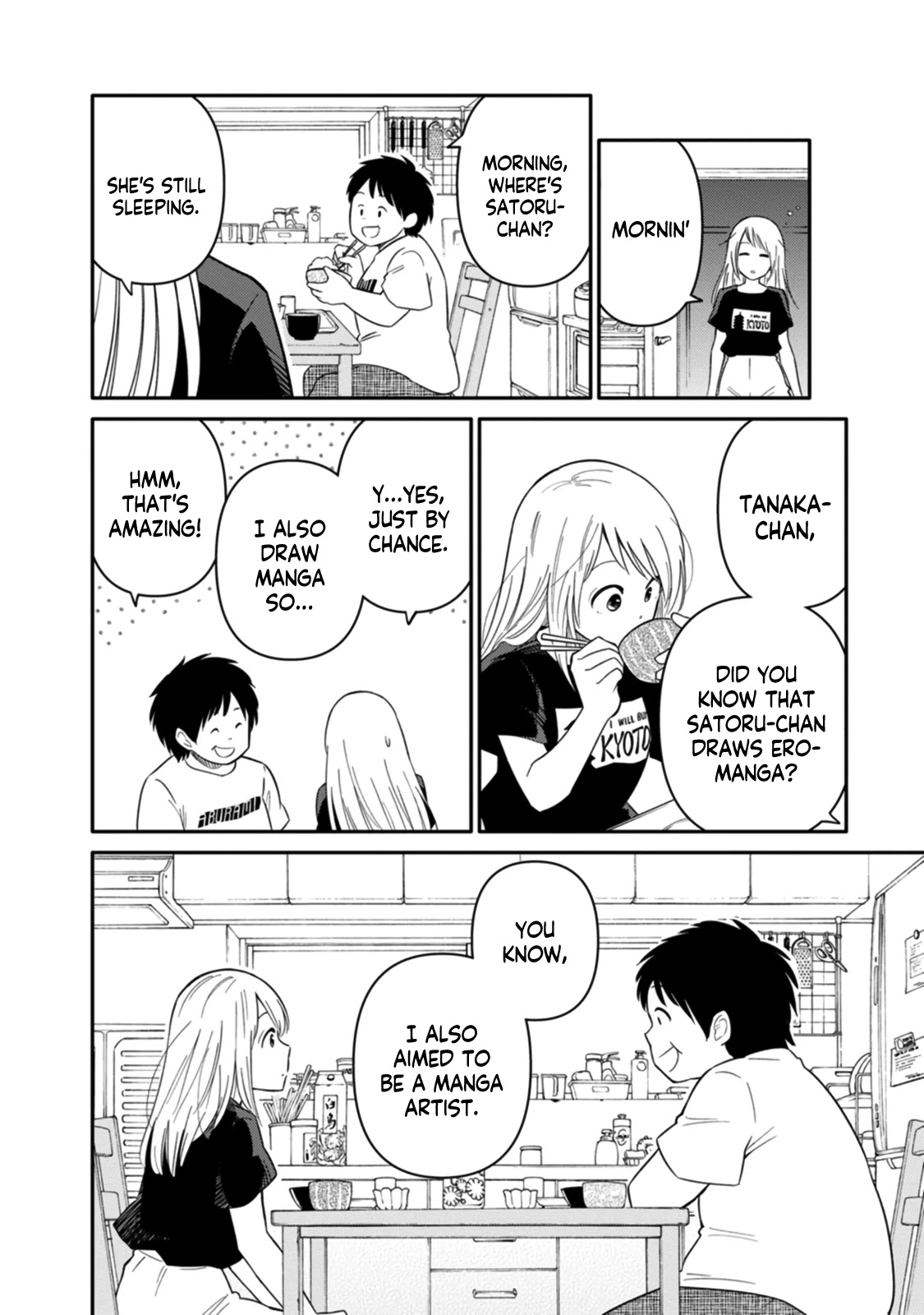 Joshi-man Chapter 6 page 31 - Chapter 6: A High School Girl Studies Eromanga
