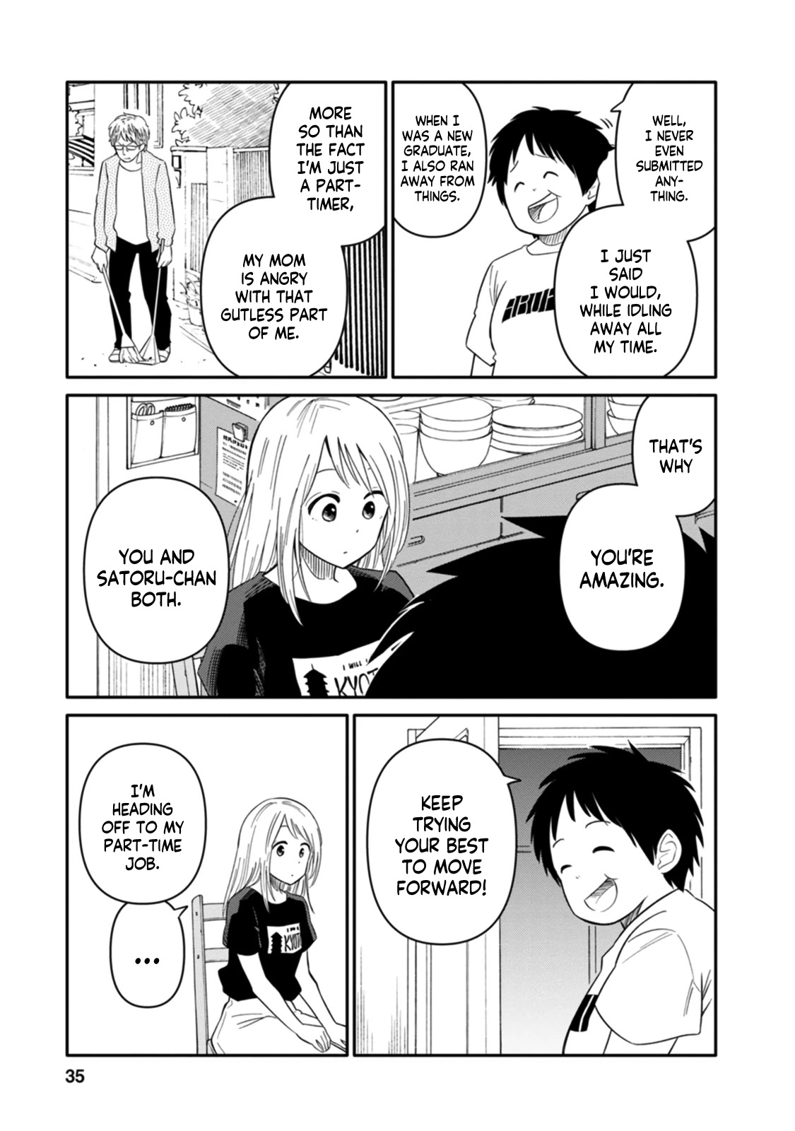 Joshi-man Chapter 6 page 32 - Chapter 6: A High School Girl Studies Eromanga
