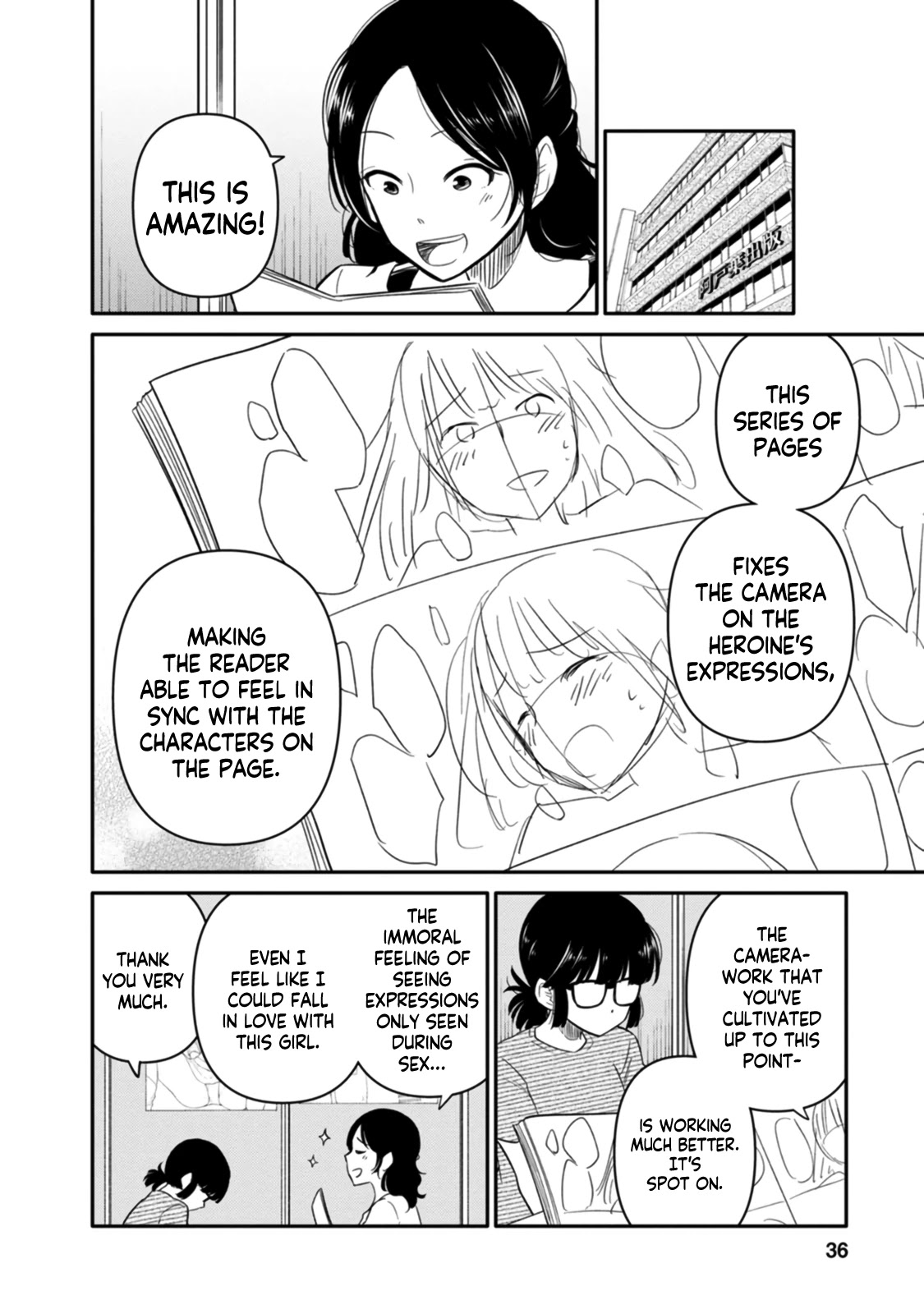Joshi-man Chapter 6 page 33 - Chapter 6: A High School Girl Studies Eromanga