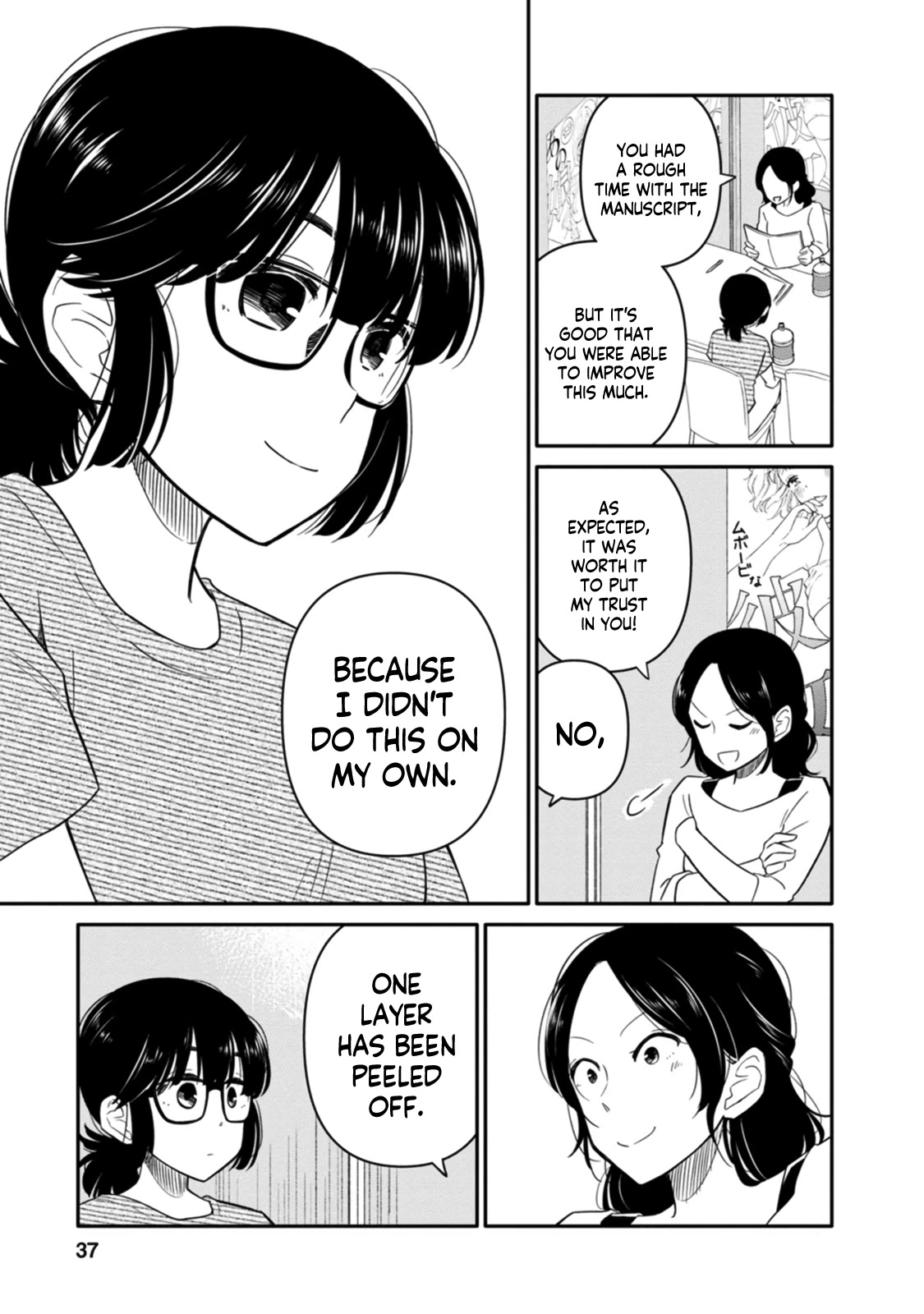 Joshi-man Chapter 6 page 34 - Chapter 6: A High School Girl Studies Eromanga