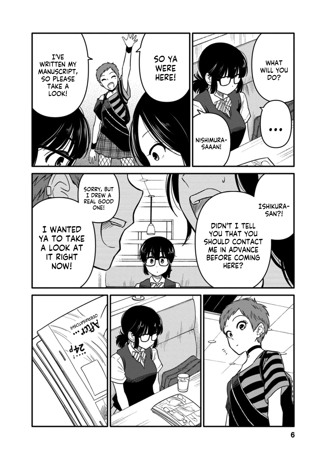 Joshi-man Chapter 6 page 4 - Chapter 6: A High School Girl Studies Eromanga