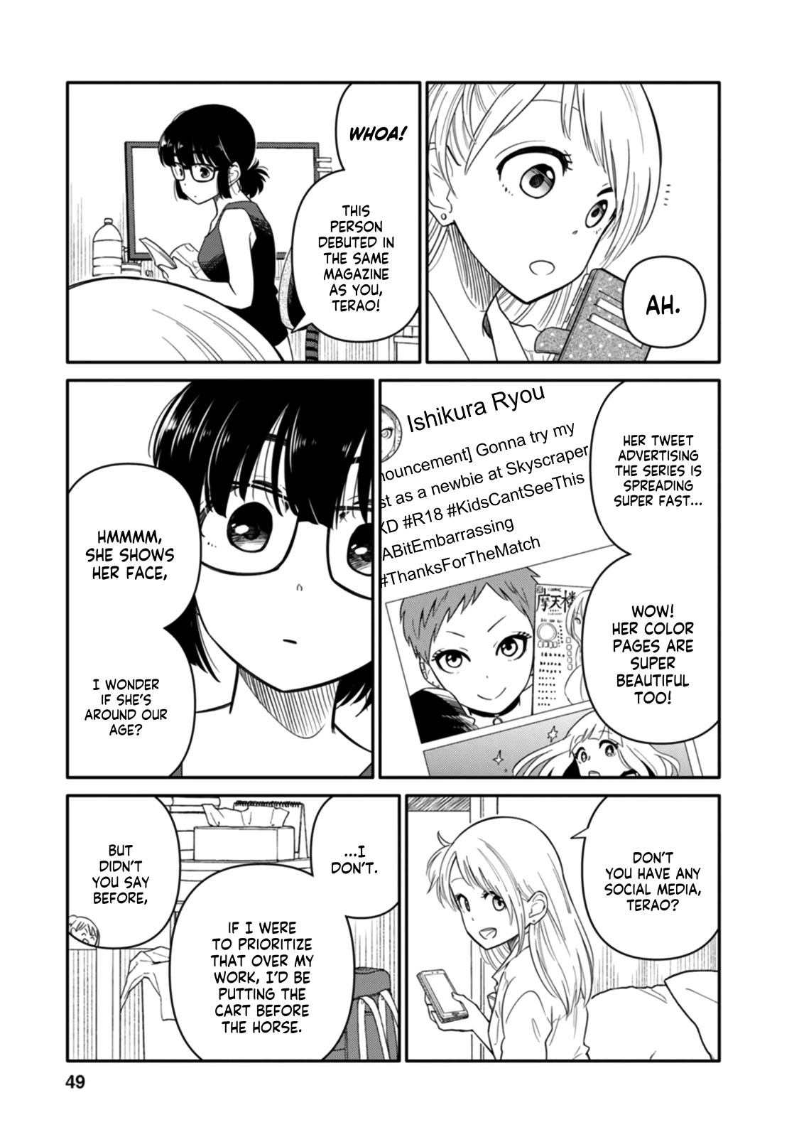 Joshi-man Chapter 7 page 11 - Chapter 7: A High School Girl Publishes A Volume Of Eromanga