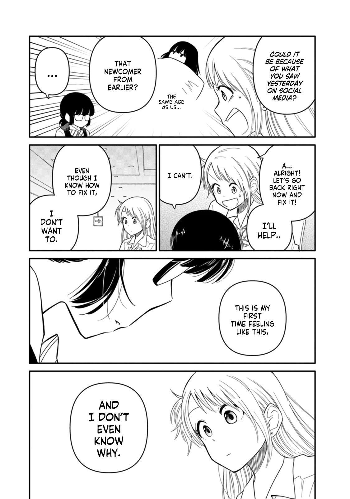 Joshi-man Chapter 7 page 15 - Chapter 7: A High School Girl Publishes A Volume Of Eromanga